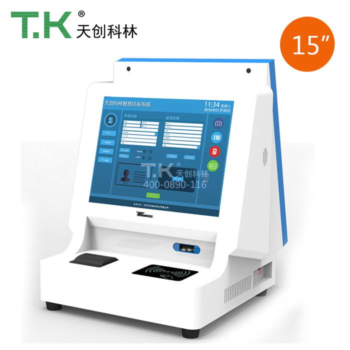 辦公樓訪客機(jī) (5)