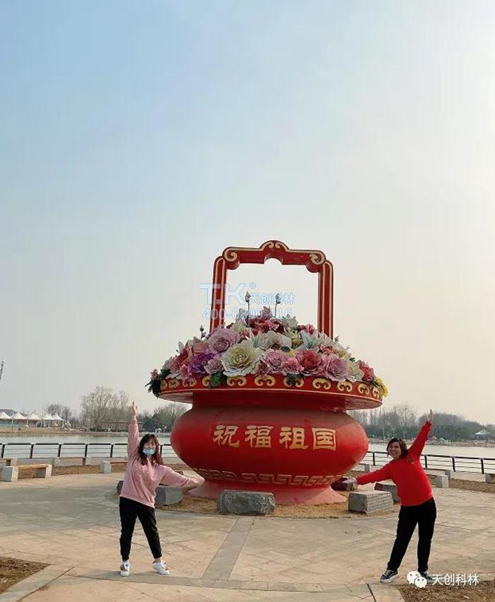 3月8日女神節(jié)活動