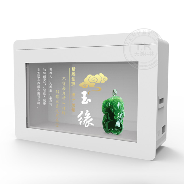 透明液晶顯示柜展示產(chǎn)品的優(yōu)勢(shì)有哪些？